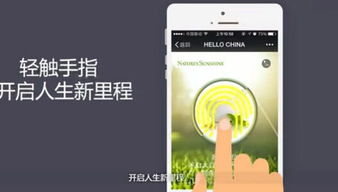 自然陽光 品牌、產(chǎn)品、服務(wù)三線并行，以互聯(lián)網(wǎng)銷售夯實中國市場