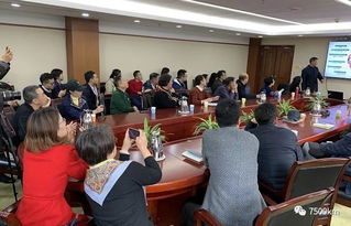 俄羅斯經貿投資應對之道專題講座 把握機遇，化解挑戰