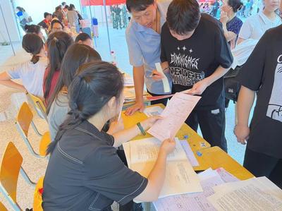 經(jīng)貿(mào)與信息工程系高效有序開展2023年迎新工作，注入專業(yè)活力與經(jīng)貿(mào)咨詢新服務(wù)