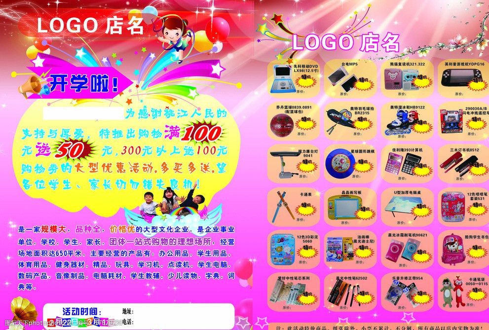 文化為鄰里添彩，家電給居所增智——家居生活新風尚