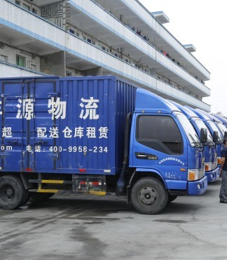 深圳市城市配送服務 物流、倉儲、電商代運營與干線運輸一體化解決方案