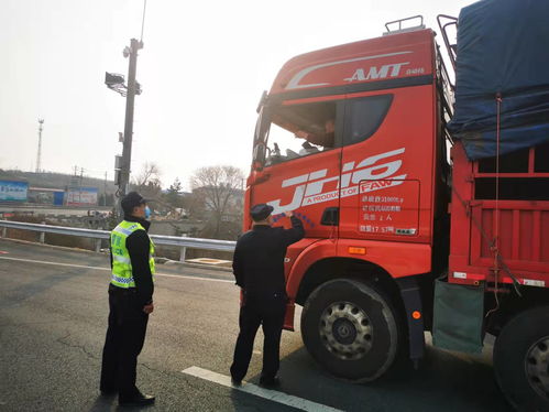 棲霞市公安局開展易制毒物品運輸車輛查緝行動，保障城市配送運輸安全